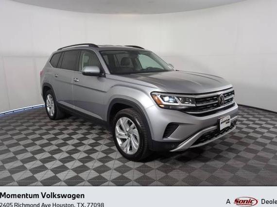 VOLKSWAGEN ATLAS 4MOTION 2023 1V2HR2CA5PC501384 image